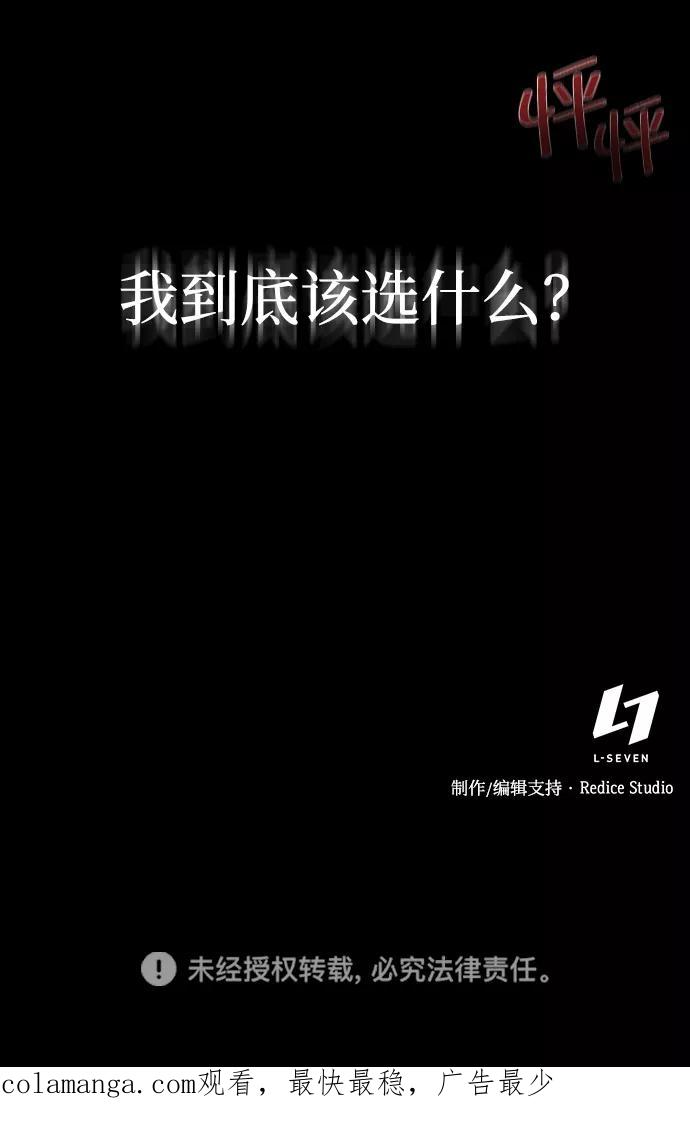 第270页