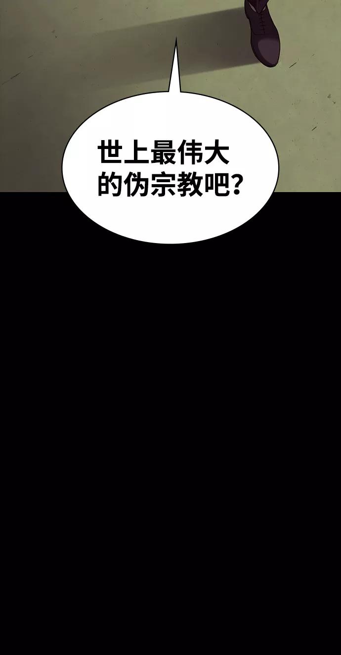 第300页