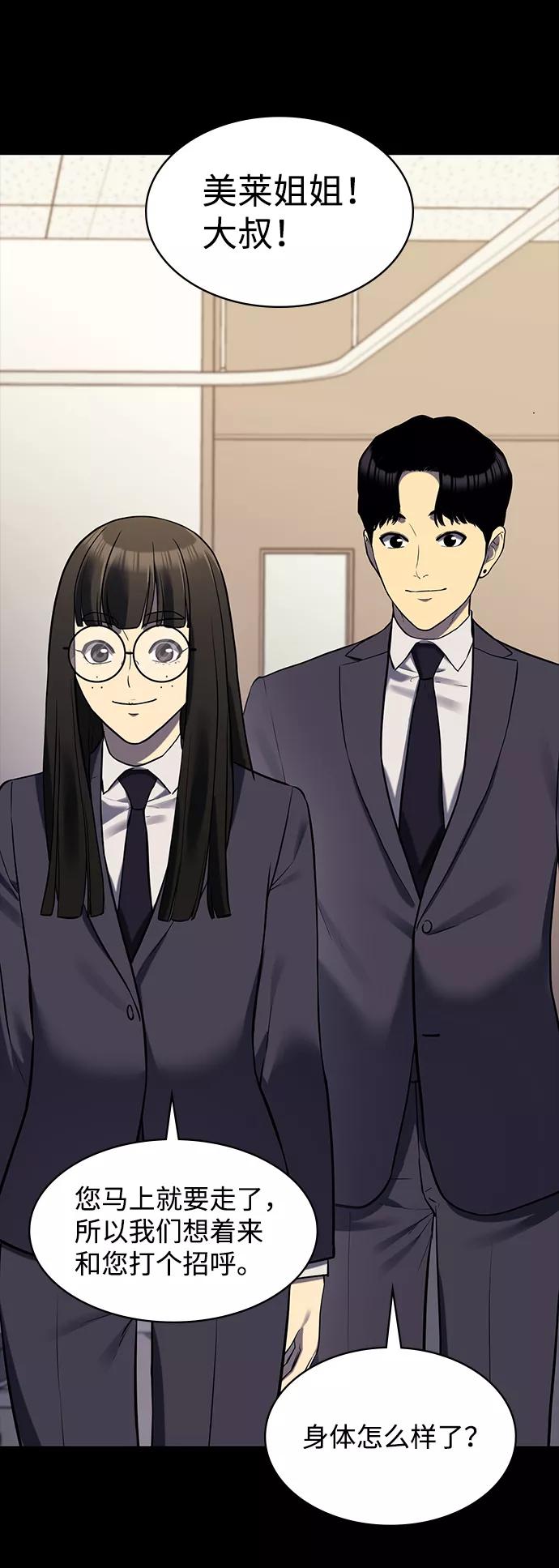第198页