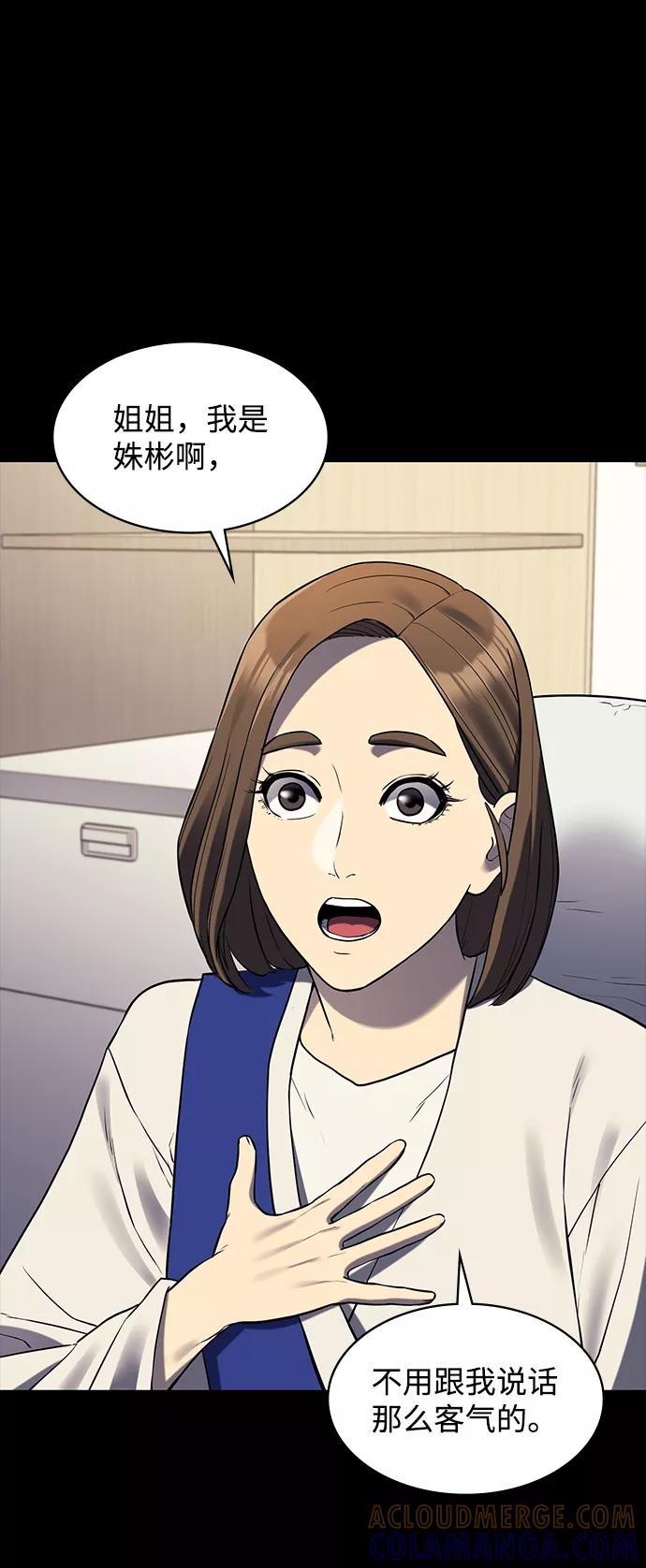 第207页