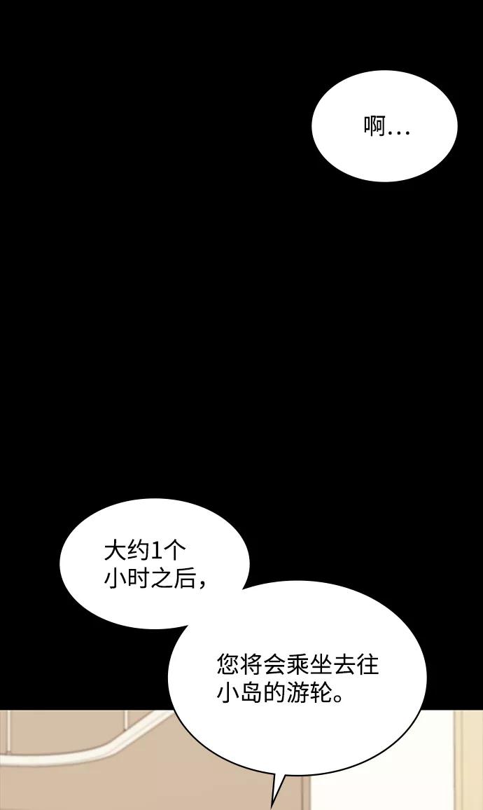 第213页
