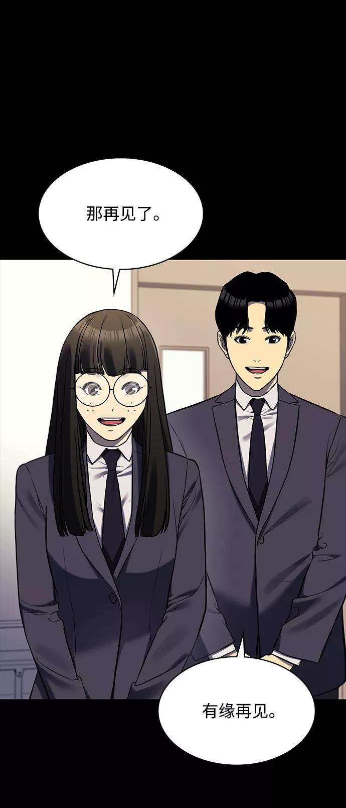 第222页