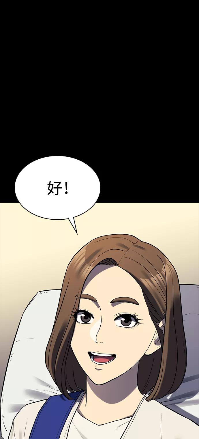 第225页
