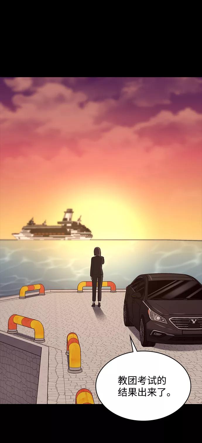 第234页