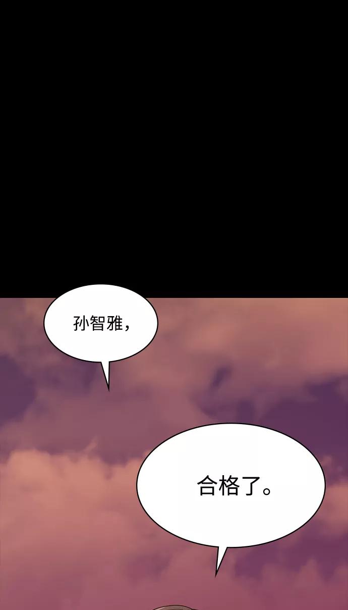第237页