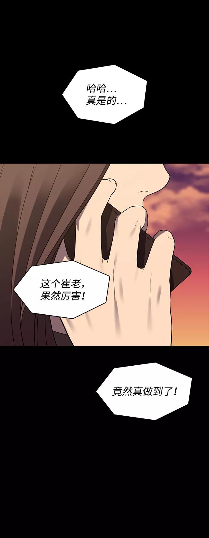 第246页
