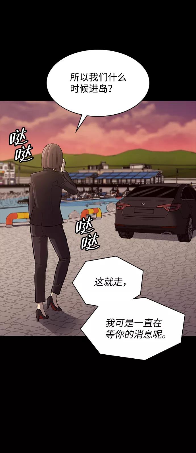 第249页