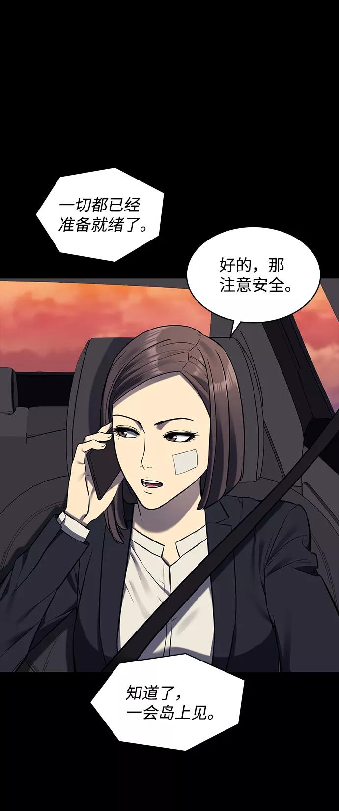 第252页