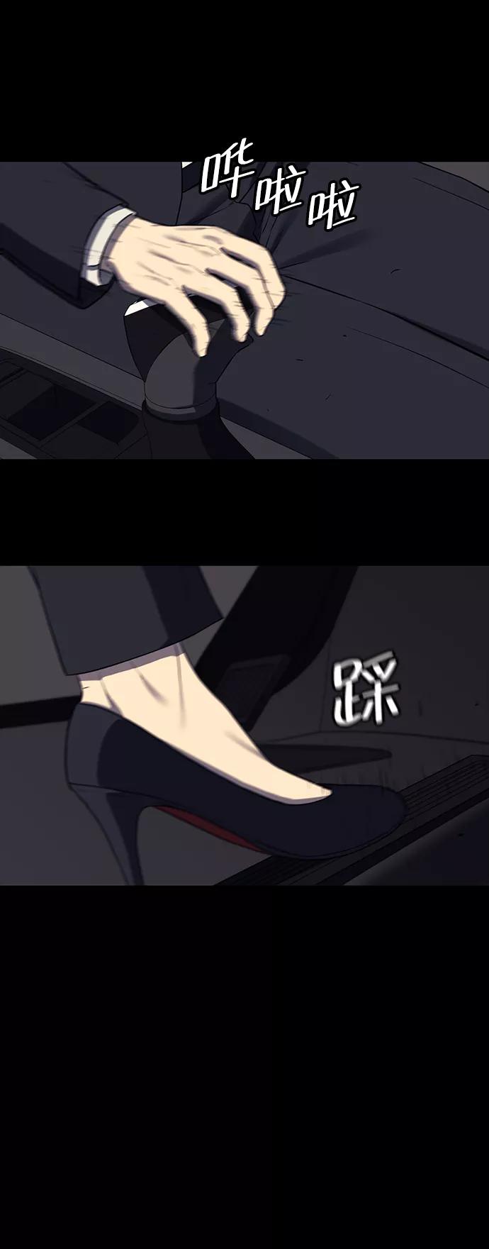 第258页