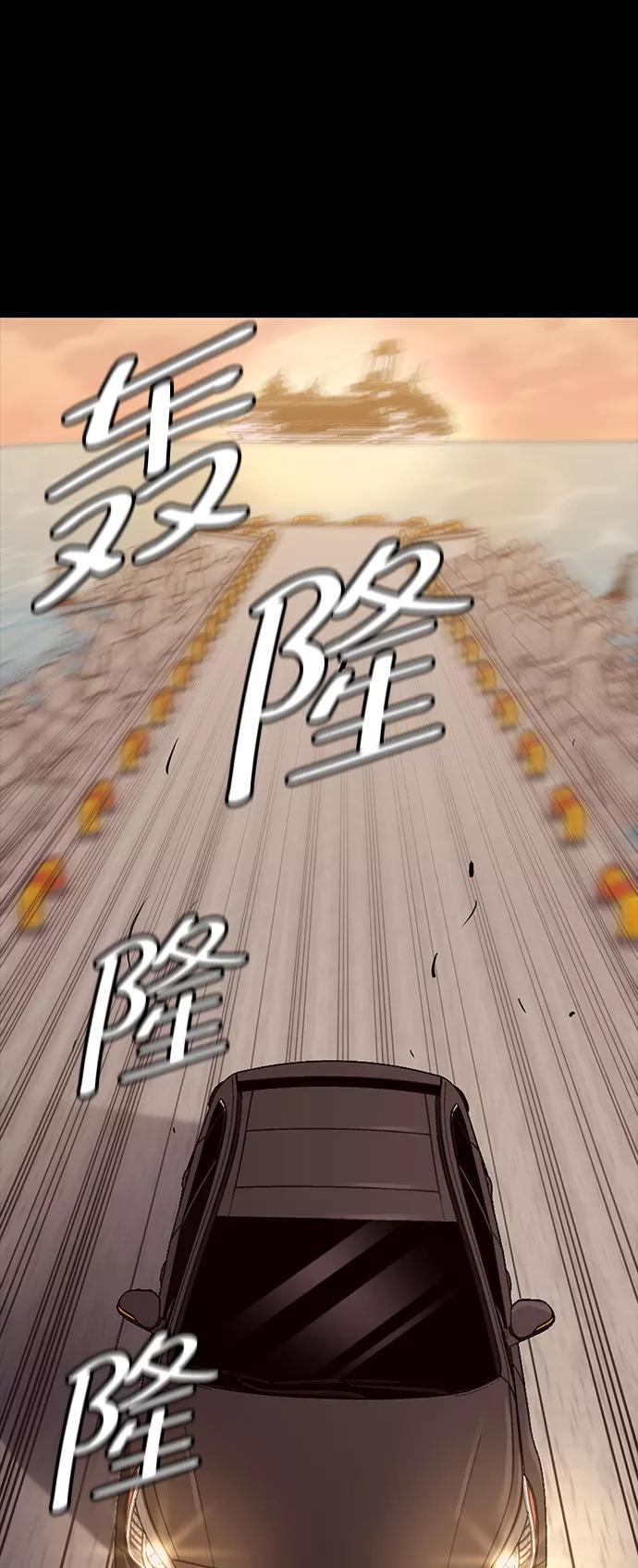 第261页