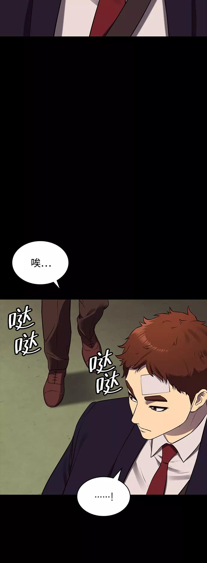 第282页