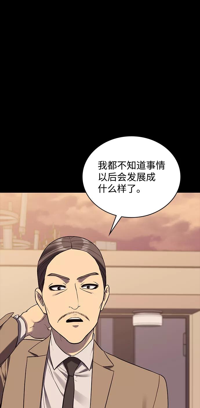 第285页