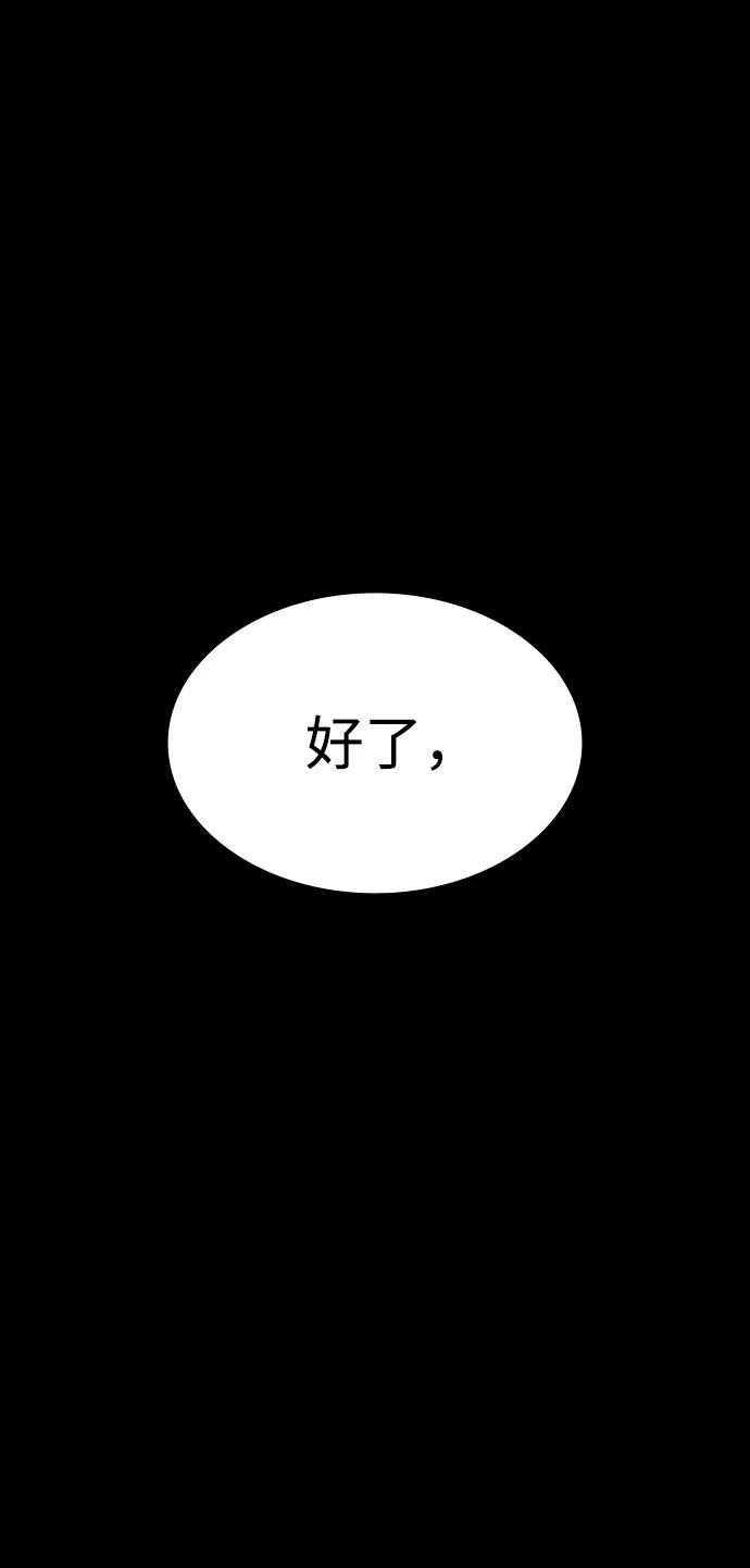 第294页
