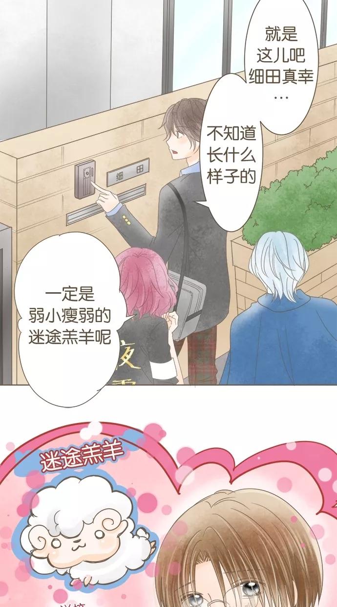 第44页