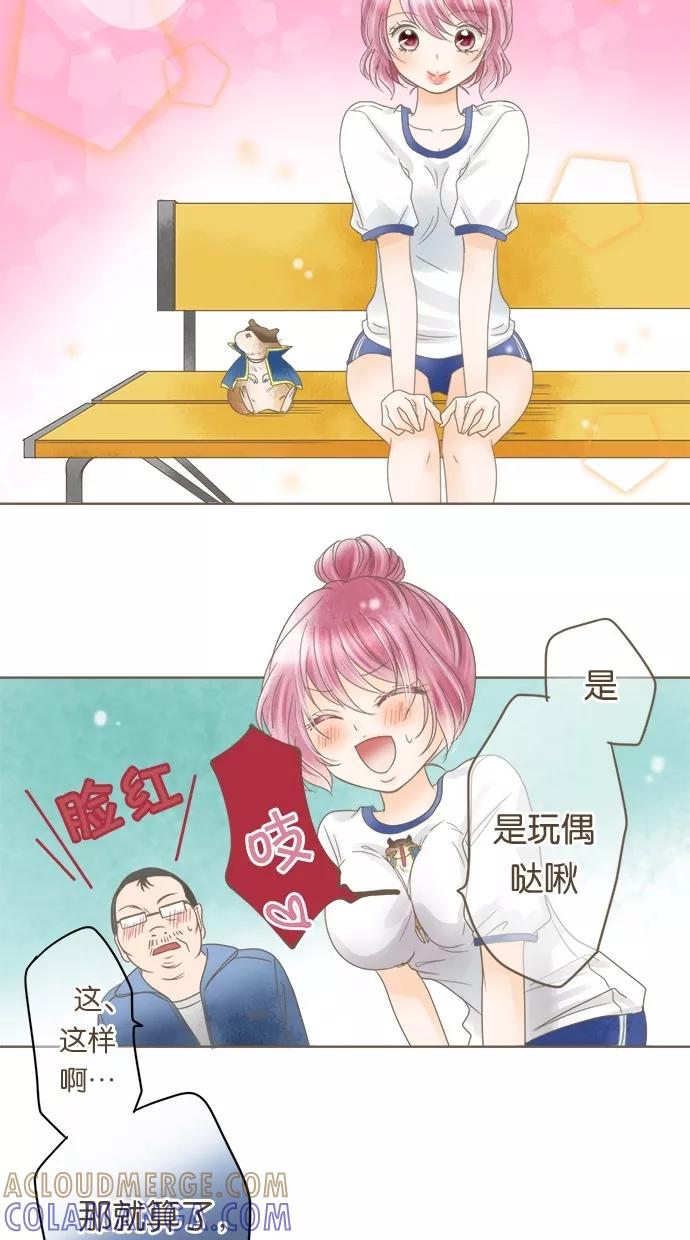 第43页