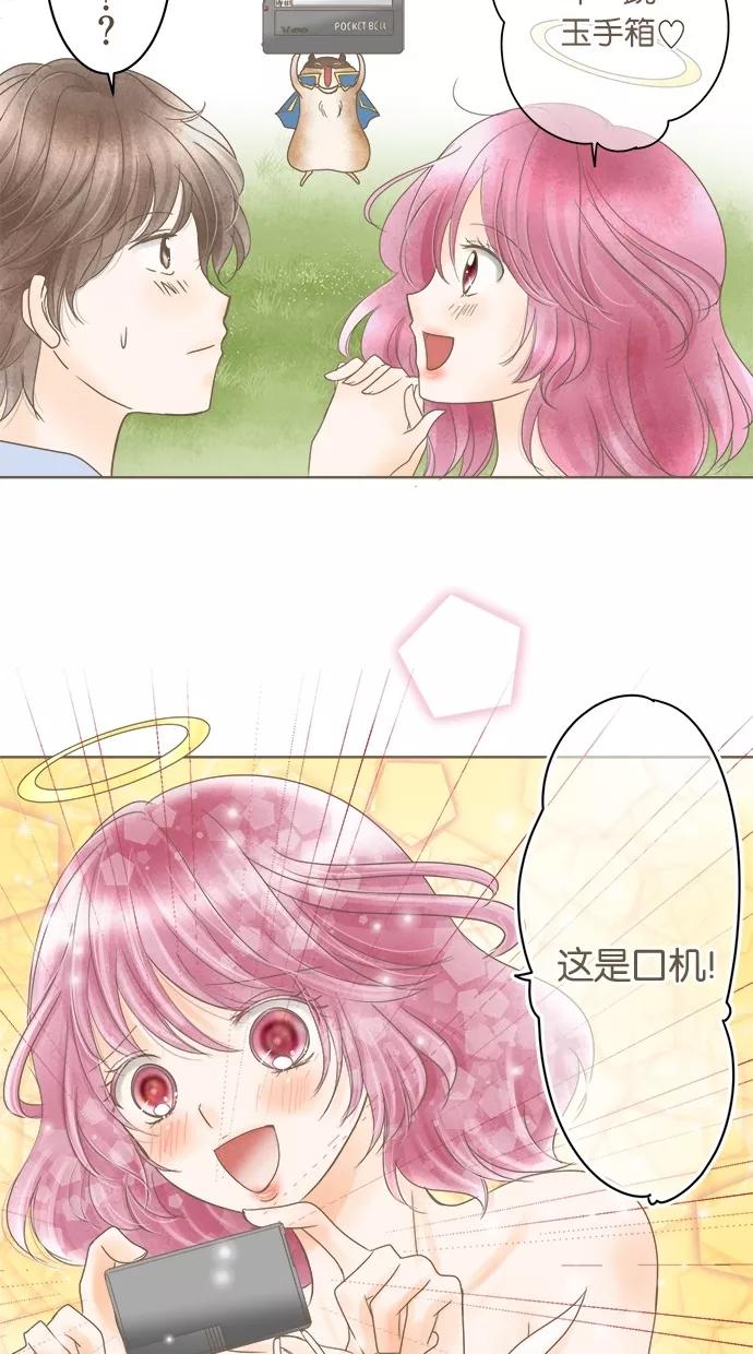 第39页