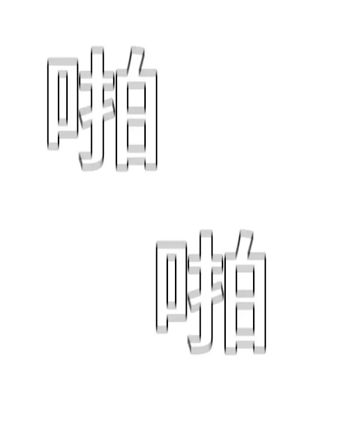第78页