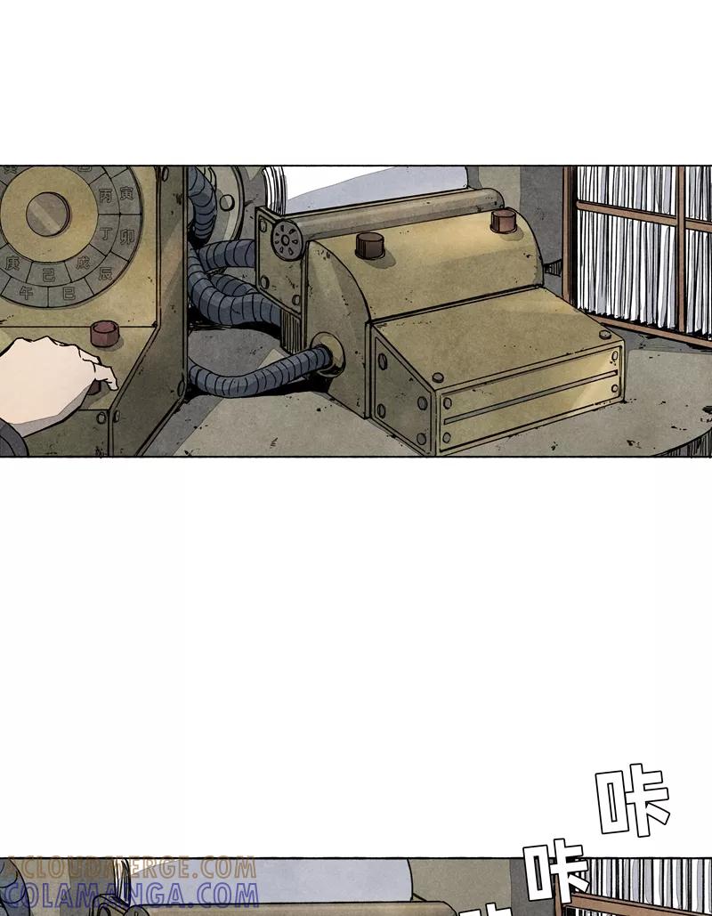 第79页