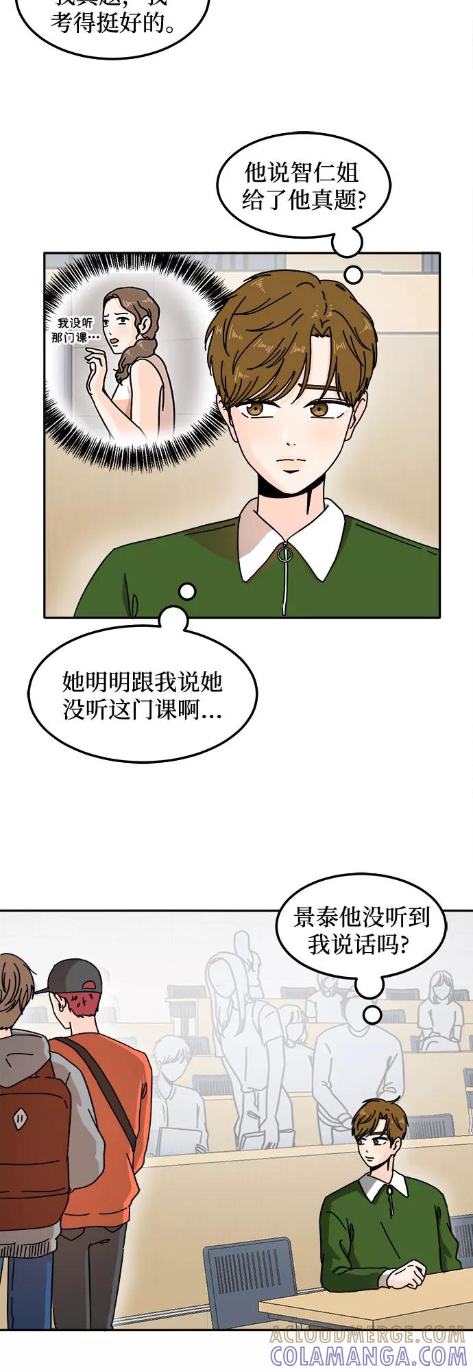 第40页