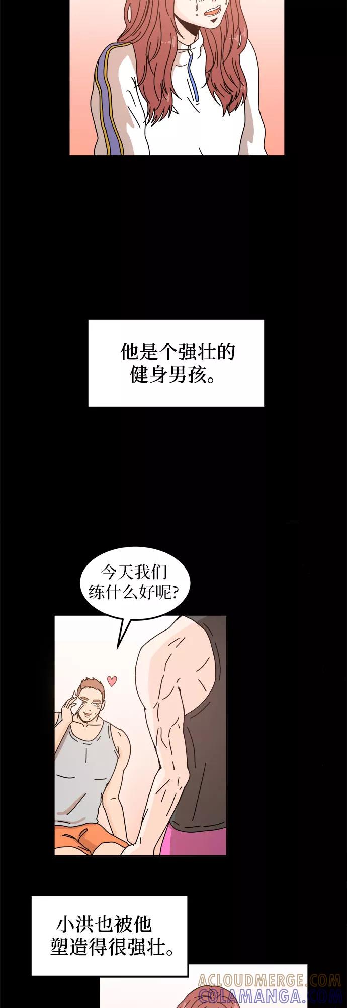 第31页