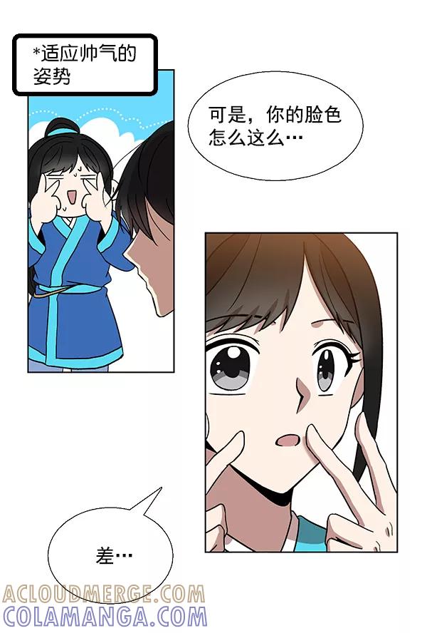 第49页
