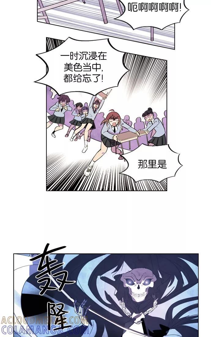 第57页
