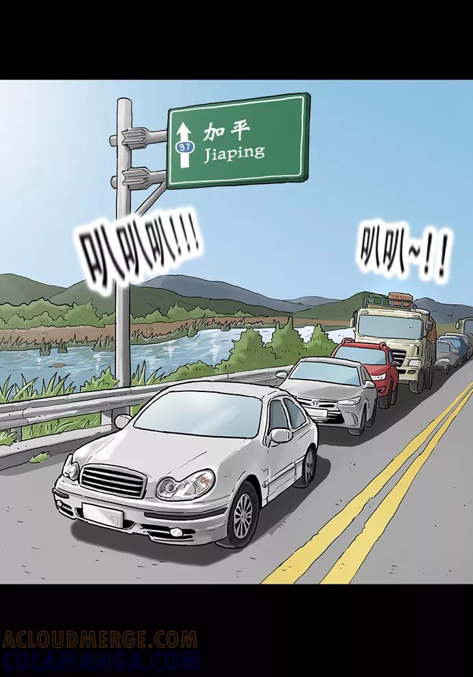 第61页
