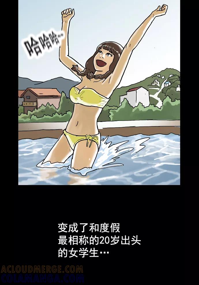 第70页