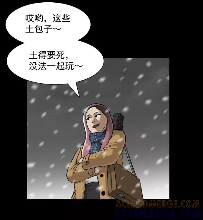 第57页