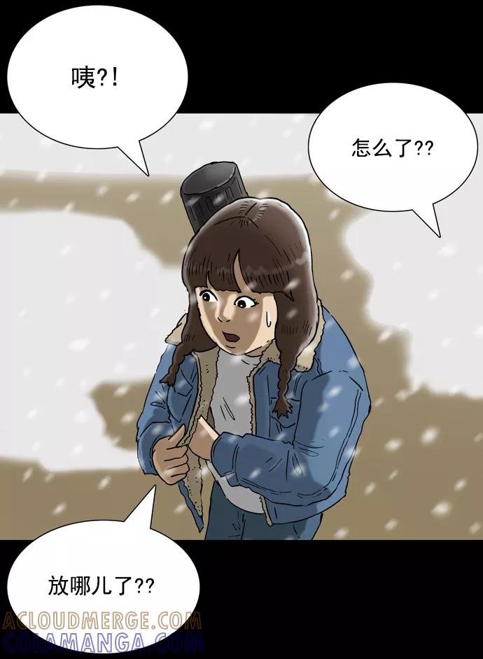 第81页