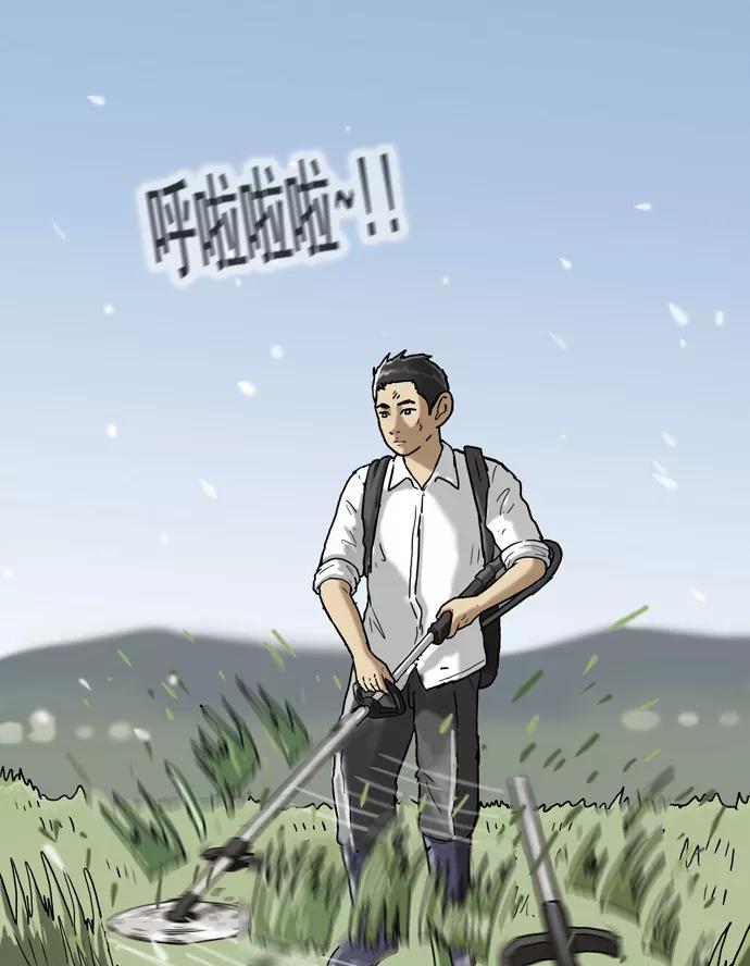 第59页
