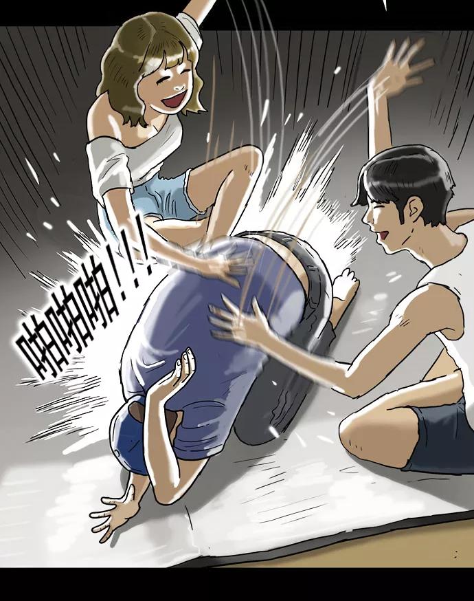 第70页