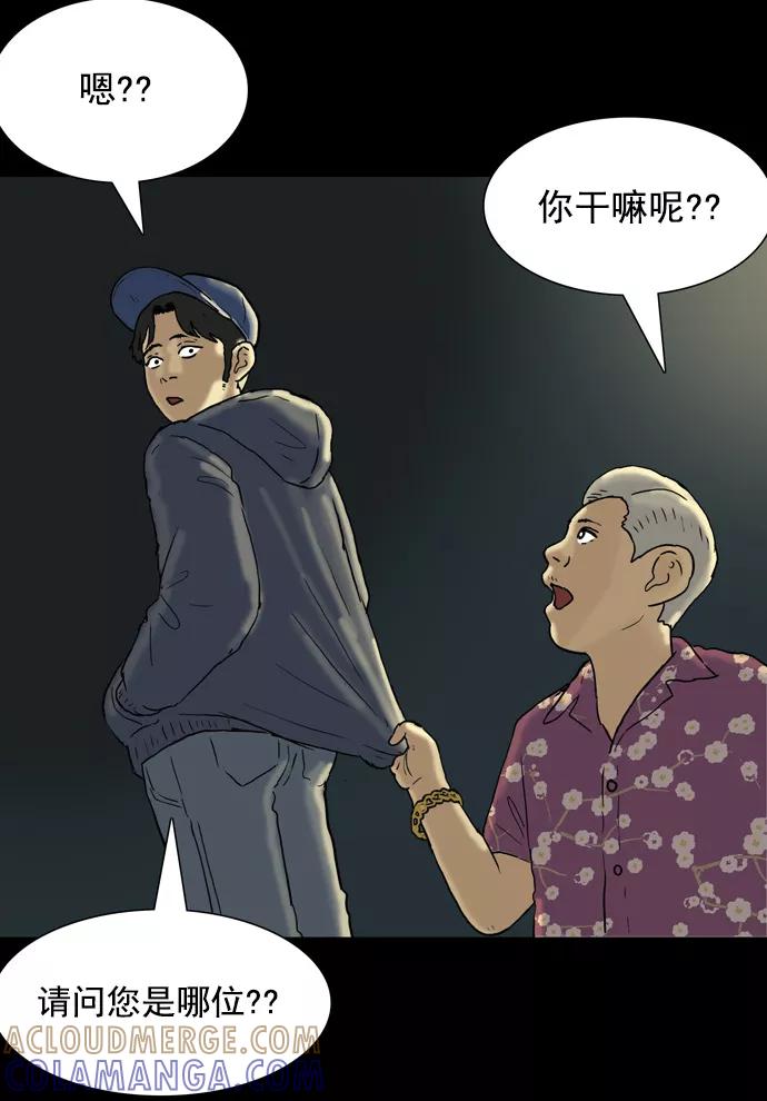 第105页