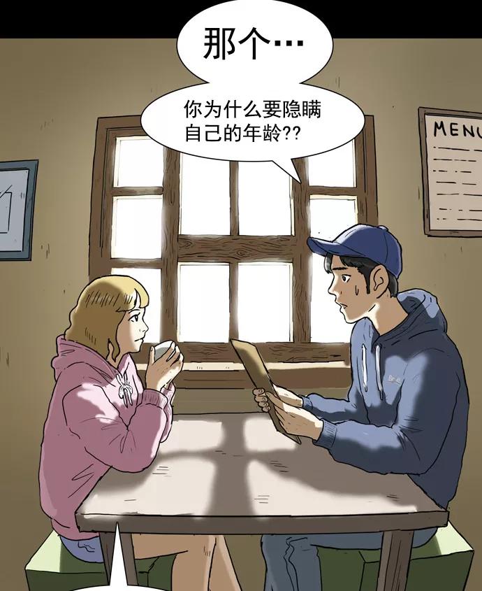 第50页