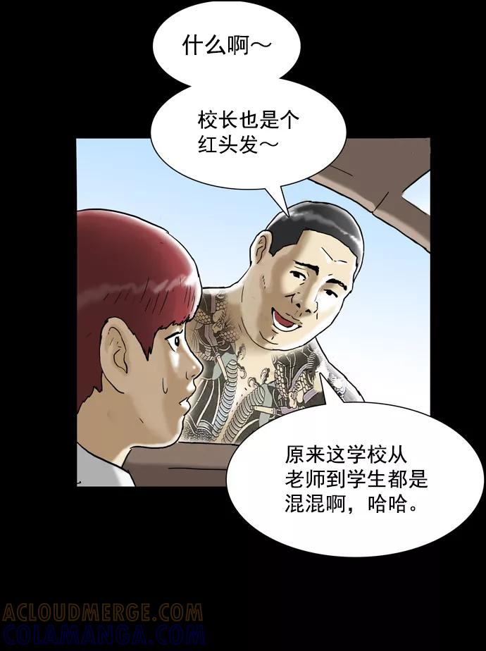 第101页