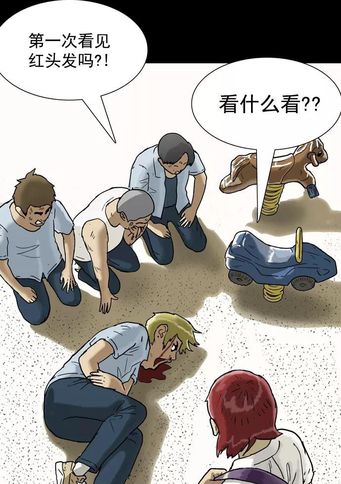 第80页