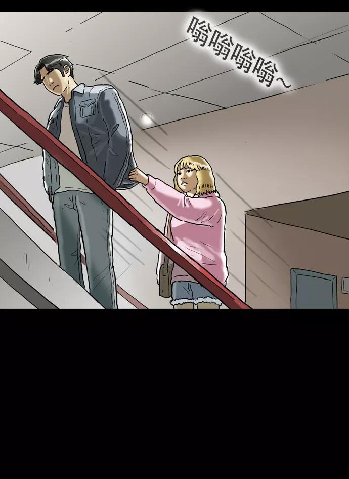 第107页