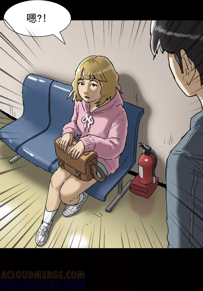 第85页