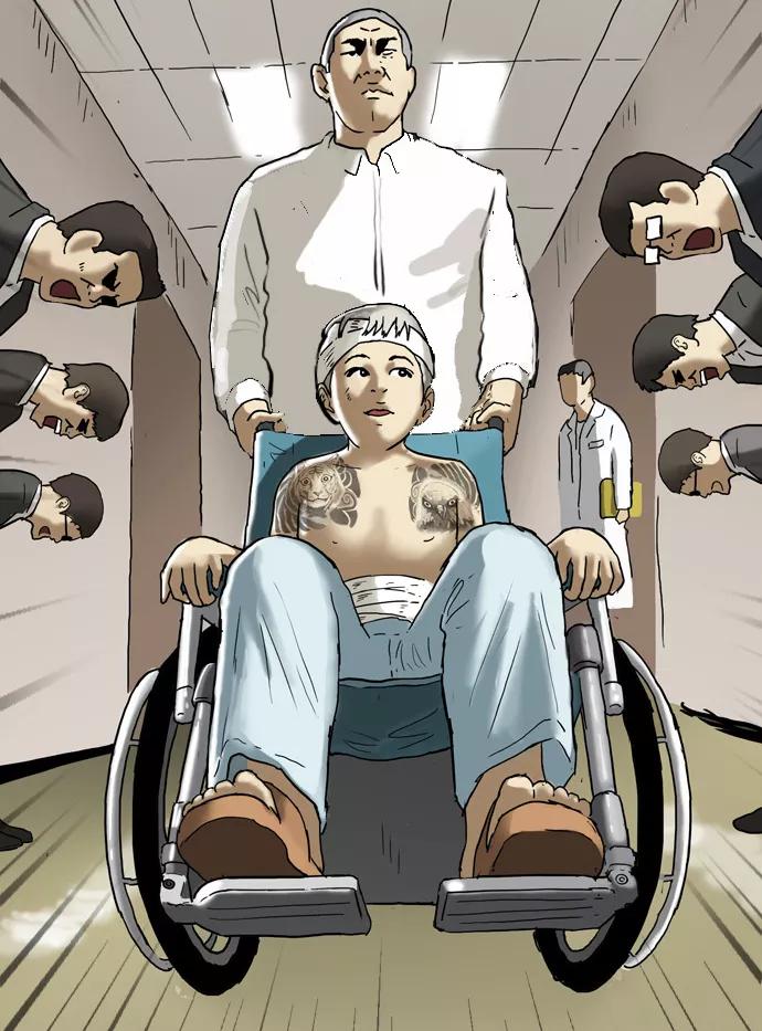 第96页
