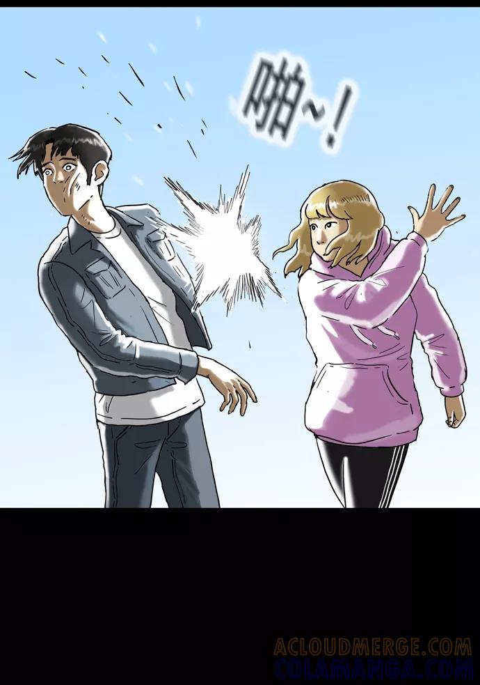 第81页