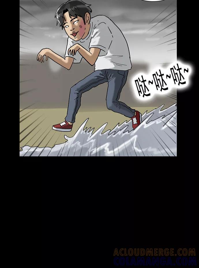 第57页