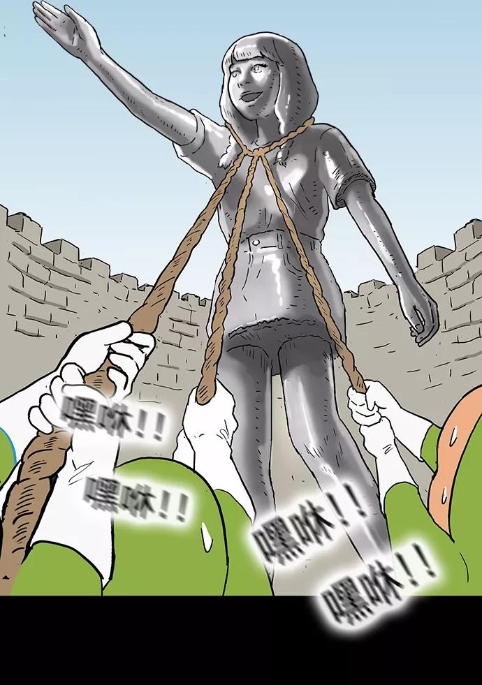 第92页