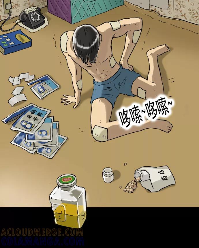 第93页