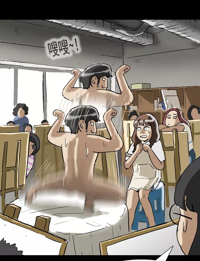 第60页