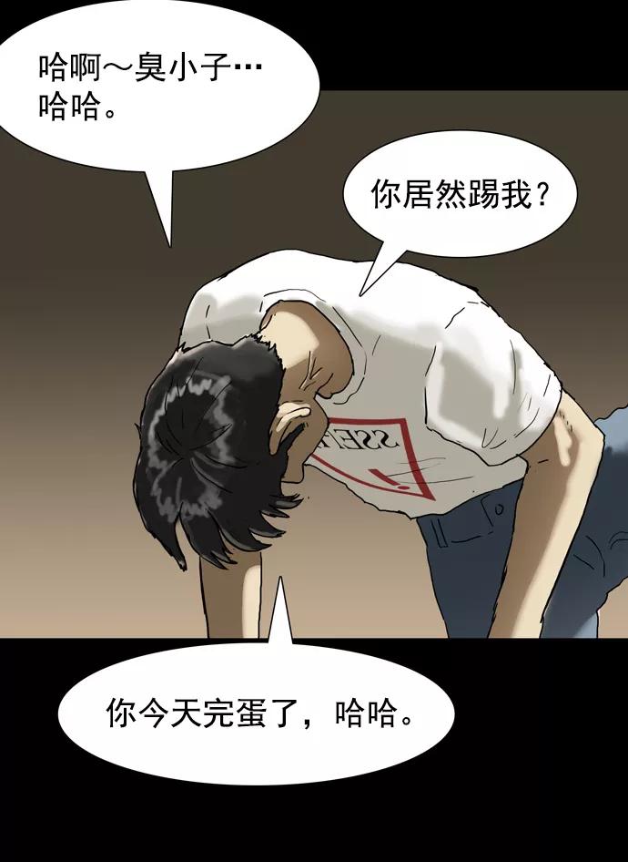 第110页