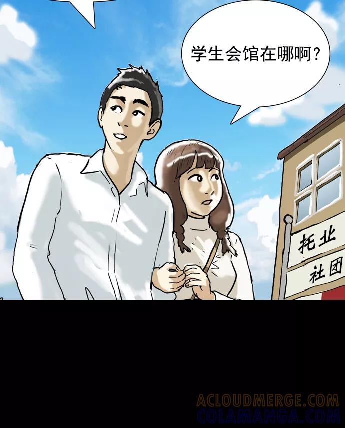 第113页