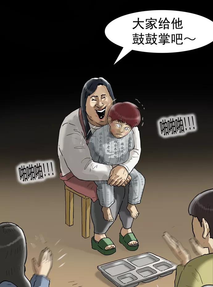 第115页