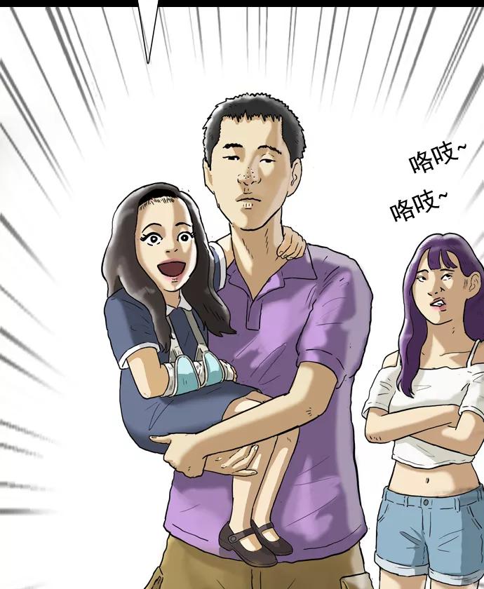 第64页