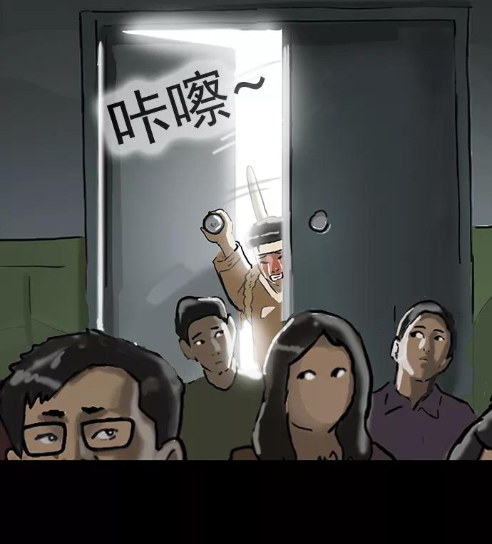第84页