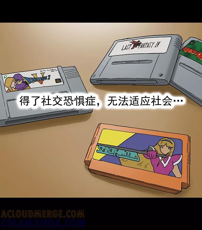 第41页
